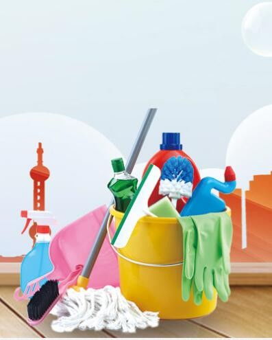 紫蓬山家政公司 專業保潔清洗，打造潔凈舒適家庭環境