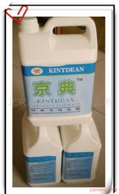 永明達家居飾品加盟連鎖火爆招商中，攜手共創家居保潔新未來